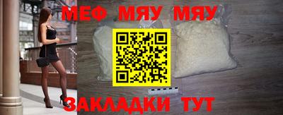 ALPHA-PVP Малоярославец