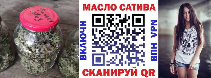 ТГК концентрат  Янаул 
