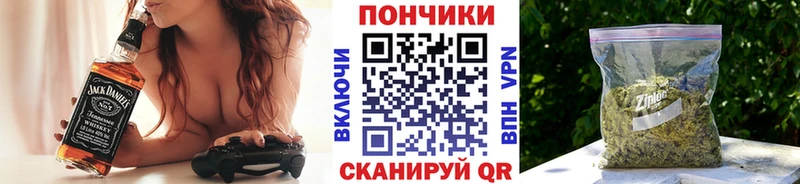 Конопля MAZAR  Янаул 